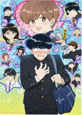 钢铁之心